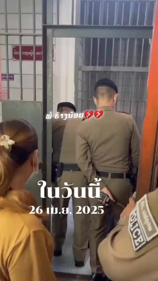TikTok video thumbnail by user6uk1cwsa522