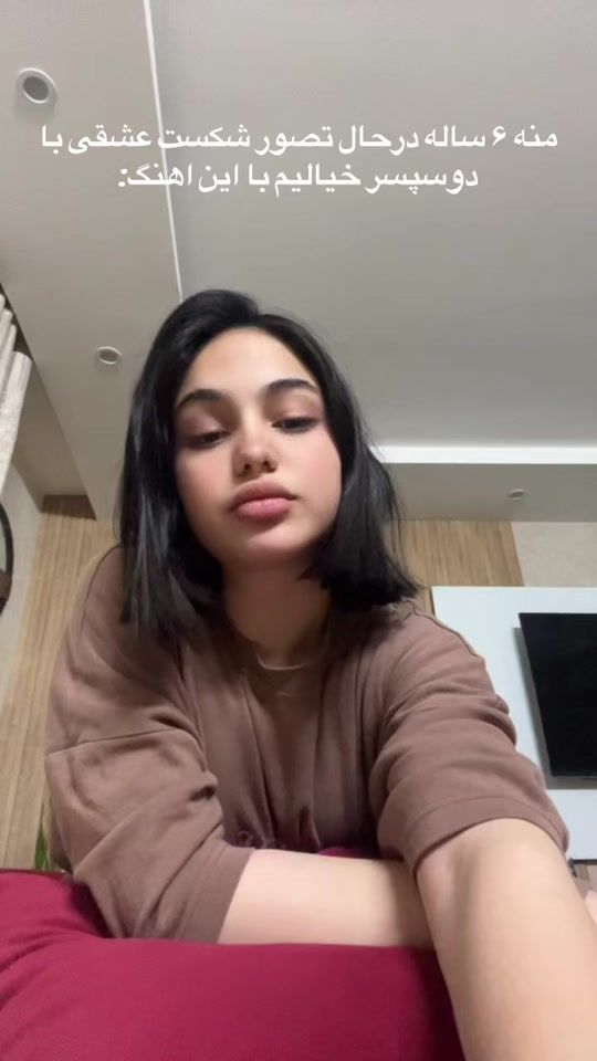 TikTok video thumbnail by __a.rti._