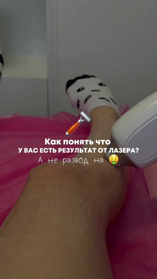 TikTok video thumbnail by sssturrr