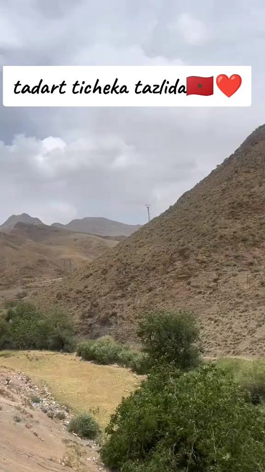 TikTok video thumbnail by mohamid1986