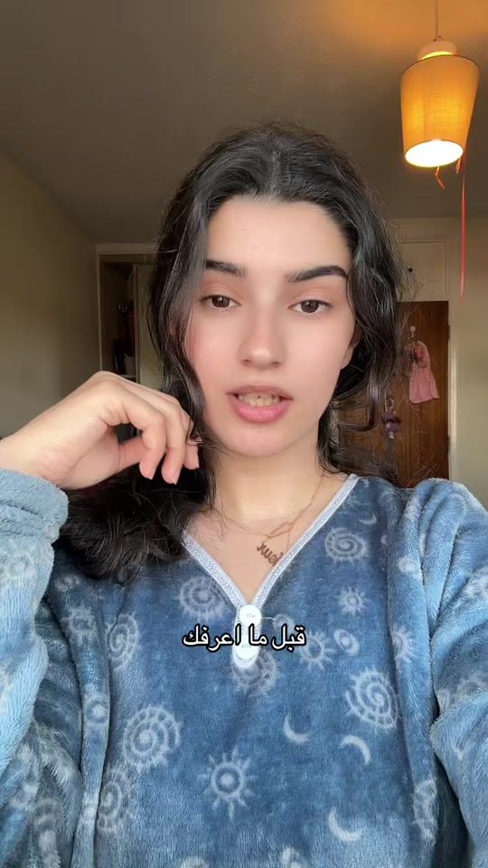 TikTok video thumbnail by nour_mehydine3