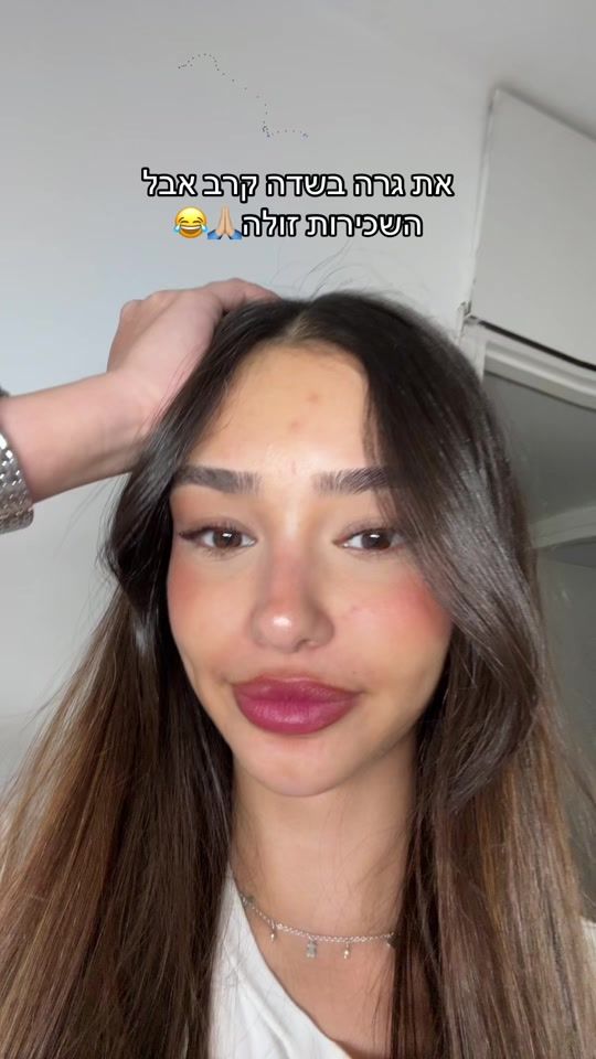 TikTok video thumbnail by eden.levy4
