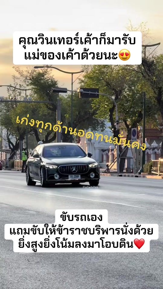 TikTok video thumbnail by bbbbbb_642