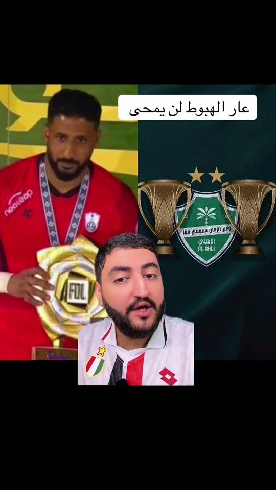 TikTok video thumbnail by hrm_79