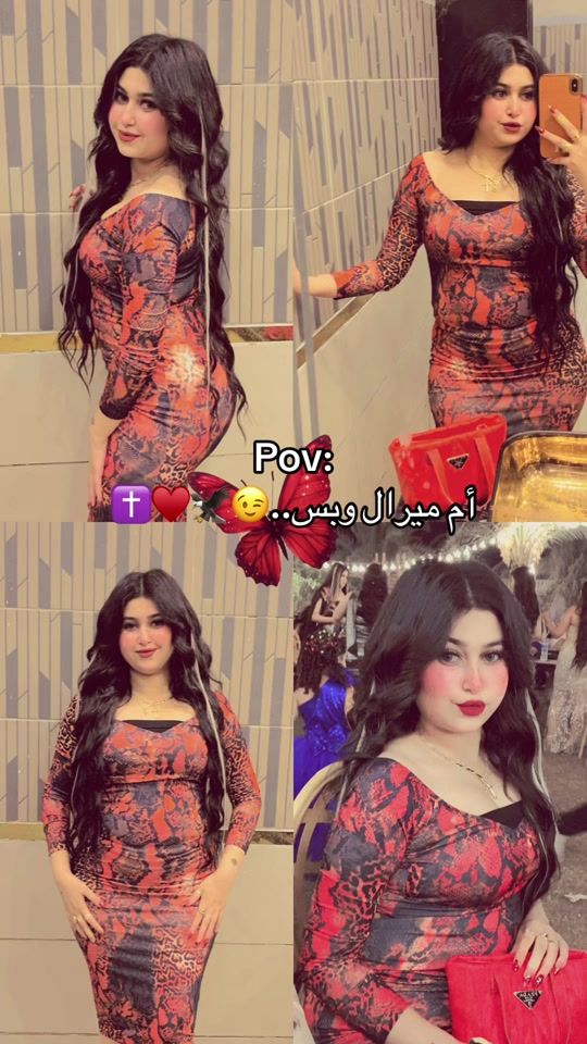 TikTok video thumbnail by mariam.ashry123