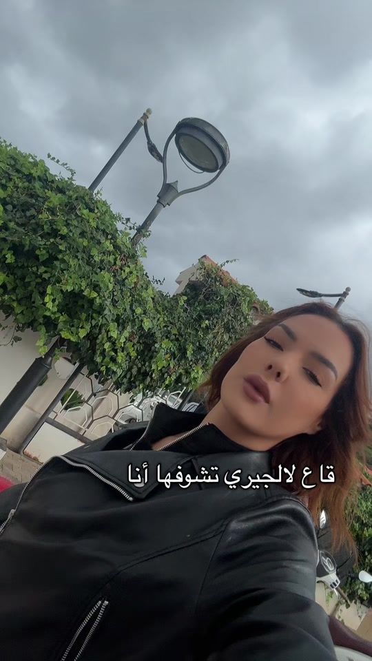 TikTok video thumbnail by ahlemgouasmiofficiel