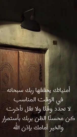 TikTok video thumbnail by a22790