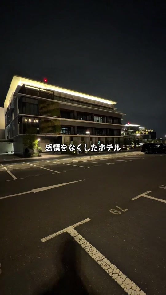 TikTok video thumbnail by amino.fam