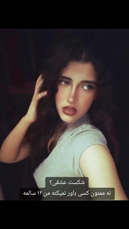 TikTok video thumbnail by venusbh91