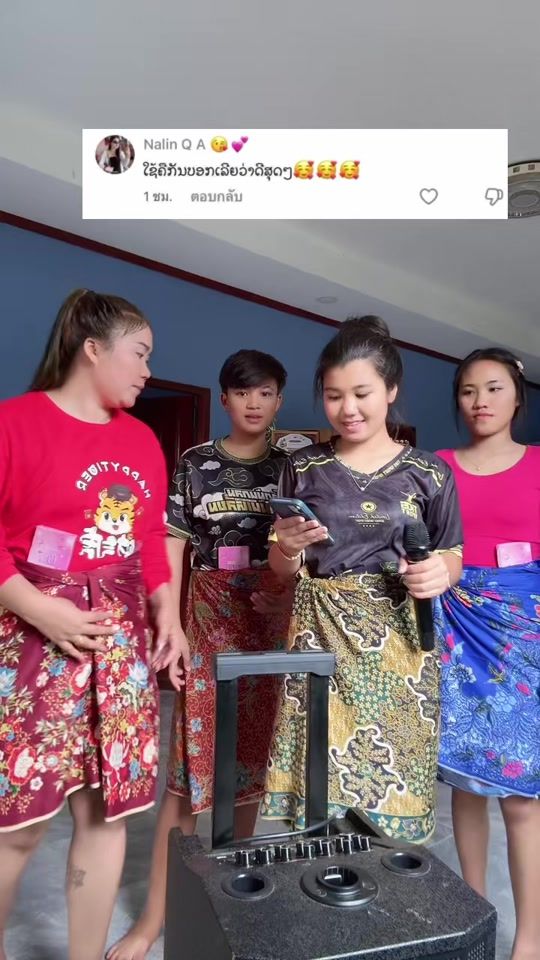 TikTok video thumbnail by vannidy234