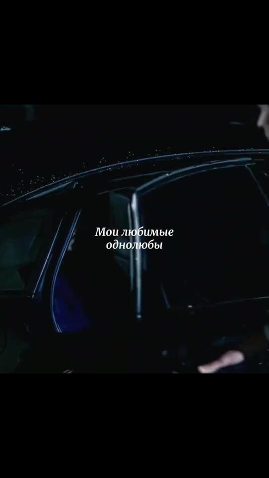 TikTok video thumbnail by kzserialy_m
