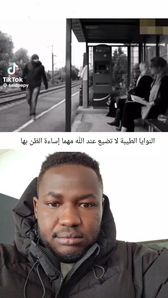TikTok video thumbnail by azama22.com6