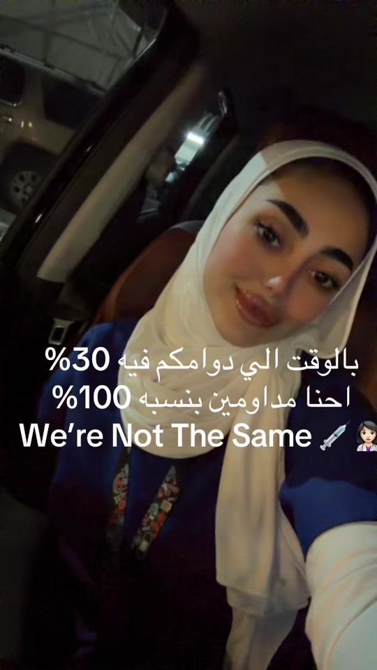 TikTok video thumbnail by hkl.45