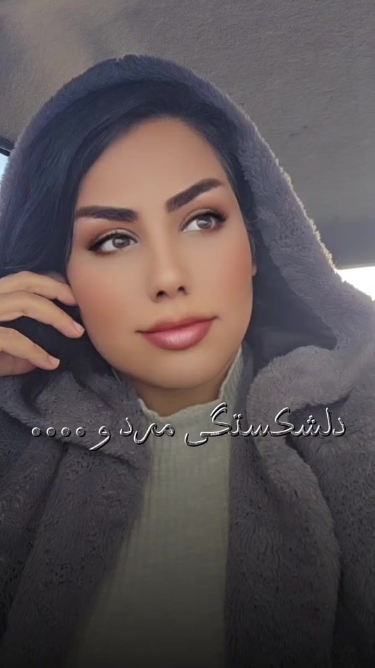 TikTok video thumbnail by userazizi1364