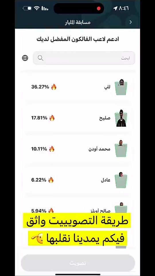 TikTok video thumbnail by vans_628