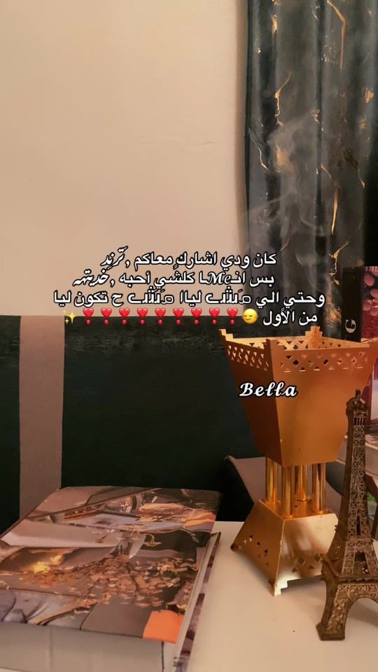 TikTok video thumbnail by hanoon0733