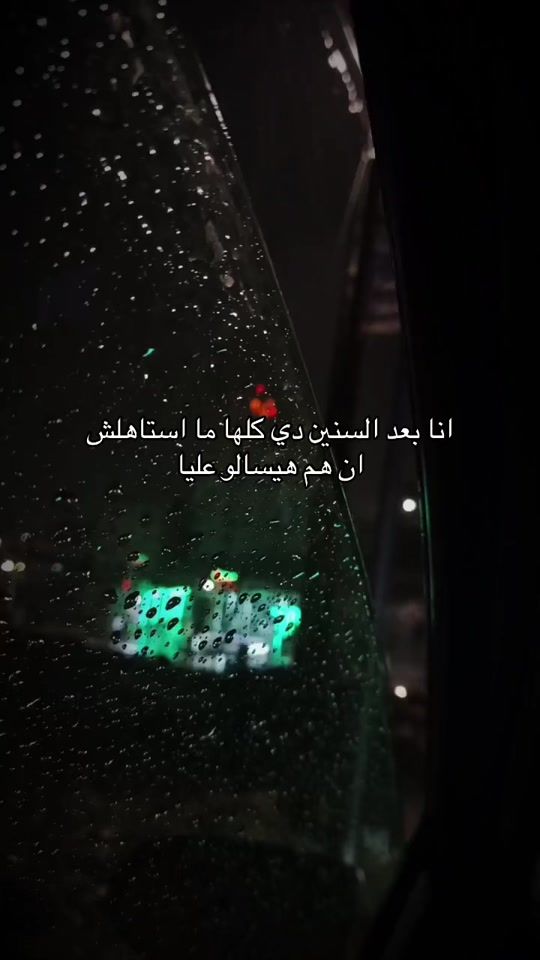 TikTok video thumbnail by daraafriend3
