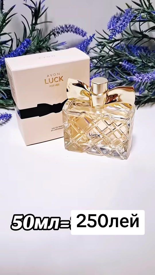 TikTok video thumbnail by avon_raiusha