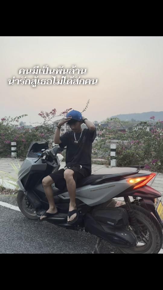 TikTok video thumbnail by yiw_5523