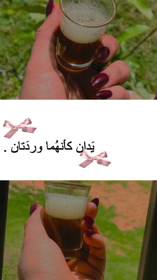 TikTok video thumbnail by aichuna_99