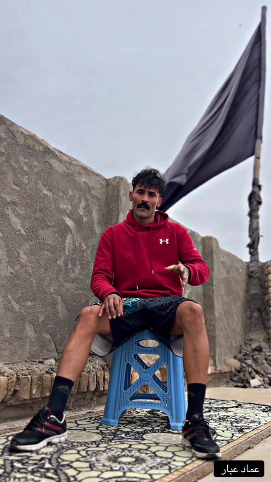 TikTok video thumbnail by emad_aber