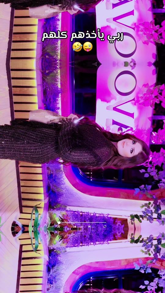 TikTok video thumbnail by mayada06