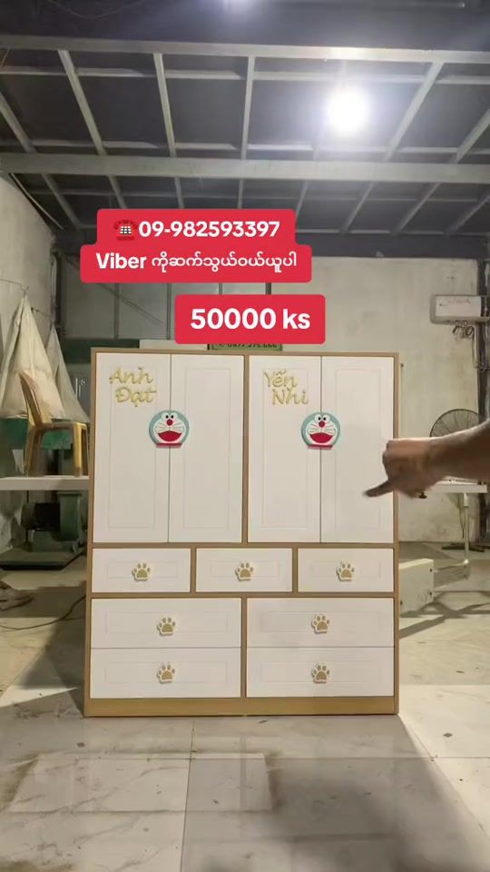 TikTok video thumbnail by nnos999