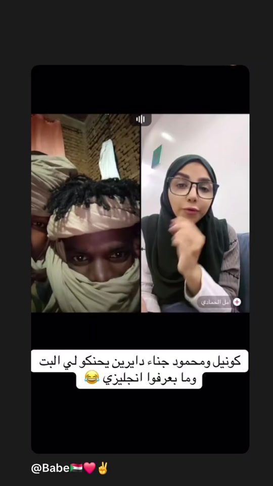 TikTok video thumbnail by mht.issa63