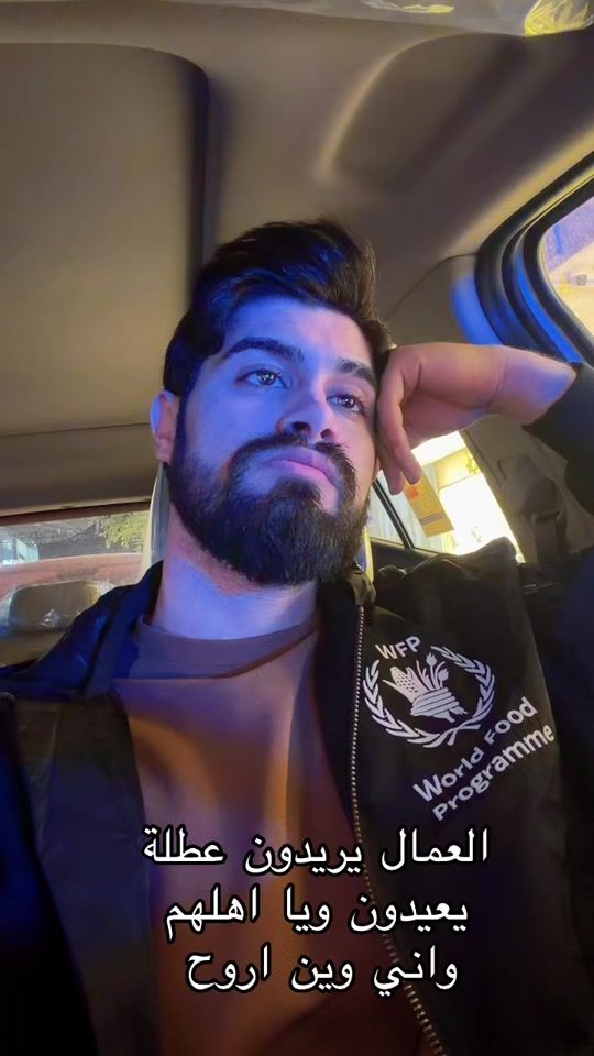 TikTok video thumbnail by yasserhussen55