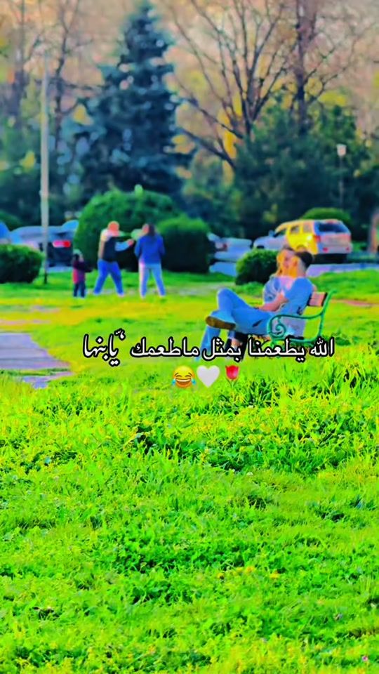 TikTok video thumbnail by 6_x._9