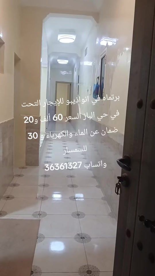 TikTok video thumbnail by ndb339