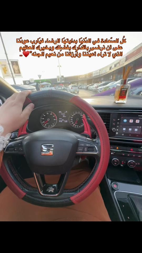 TikTok video thumbnail by userso693