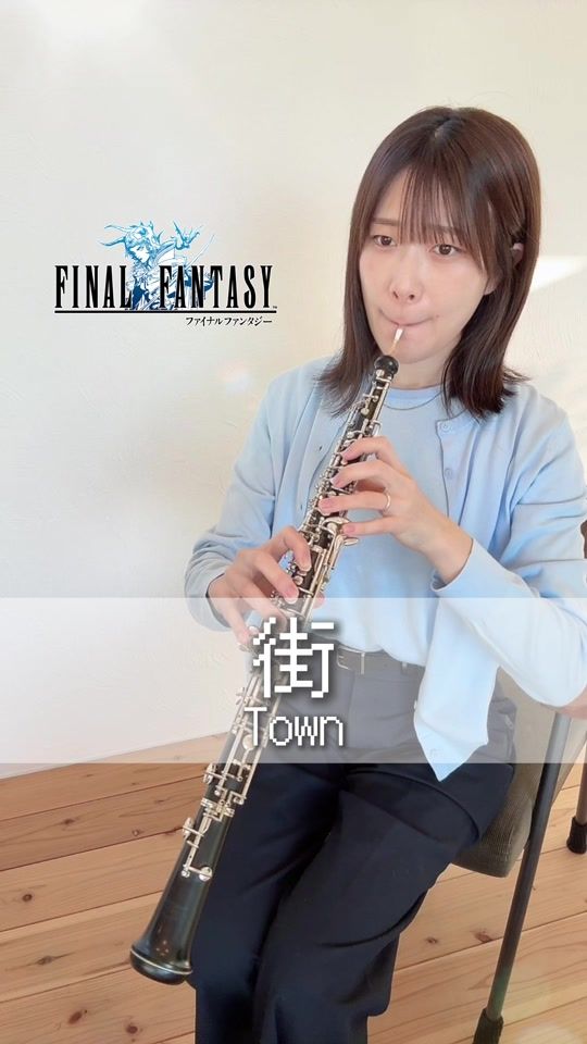 TikTok video thumbnail by sa___non