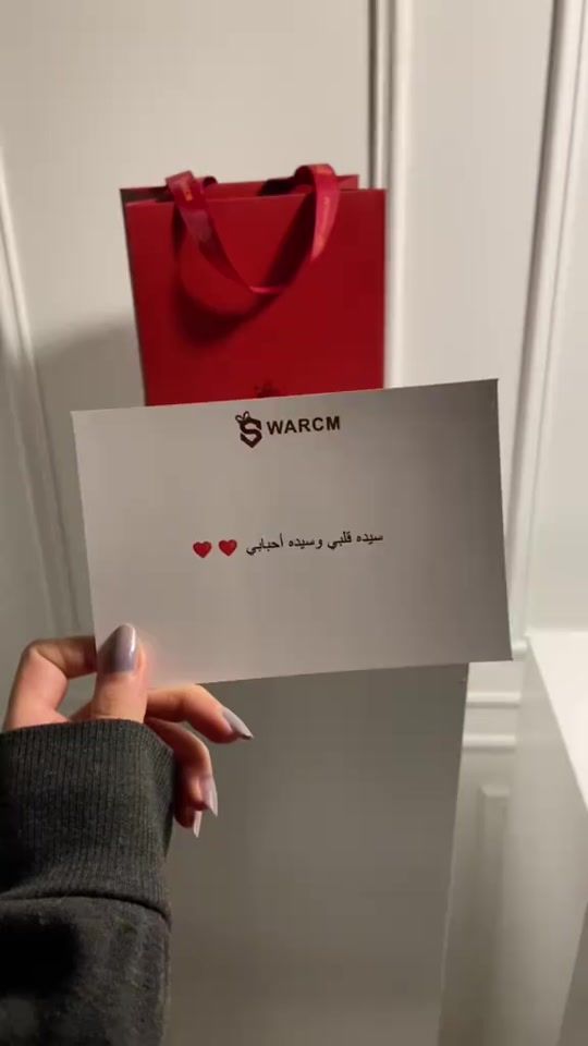 TikTok video thumbnail by swarcm
