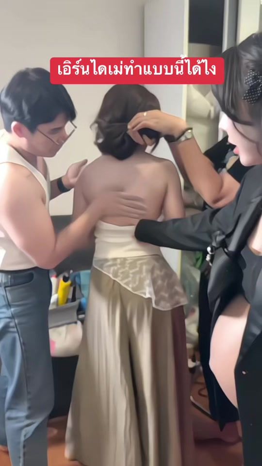 TikTok video thumbnail by daime_official