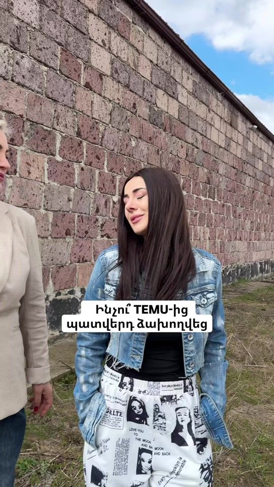 TikTok video thumbnail by annamula1_