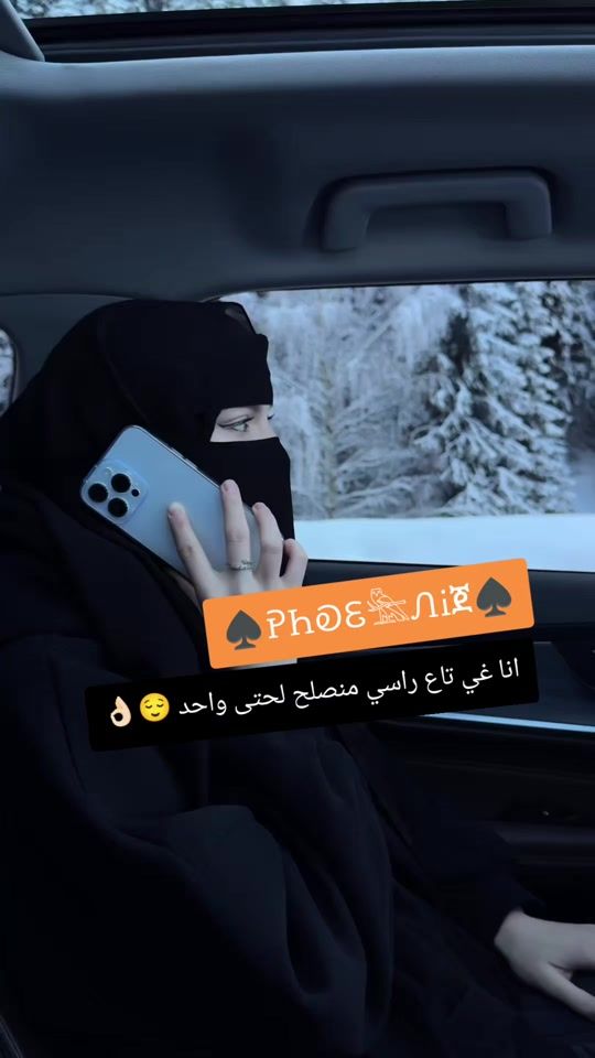 TikTok video thumbnail by wa_heme
