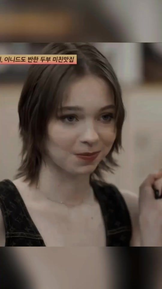 TikTok video thumbnail by only_emme