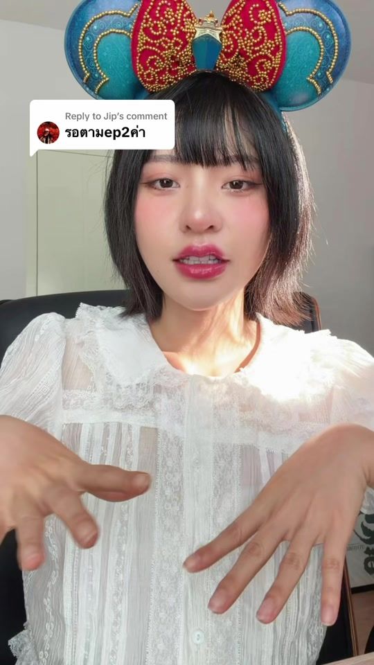TikTok video thumbnail by galelega_