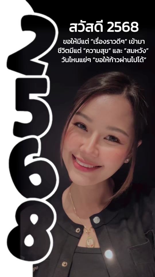 TikTok video thumbnail by rawi.xpla