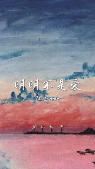 TikTok video thumbnail by mtr.014_
