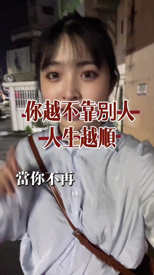 TikTok video thumbnail by tobby1129