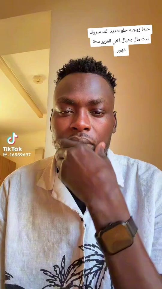 TikTok video thumbnail by user6614258397736