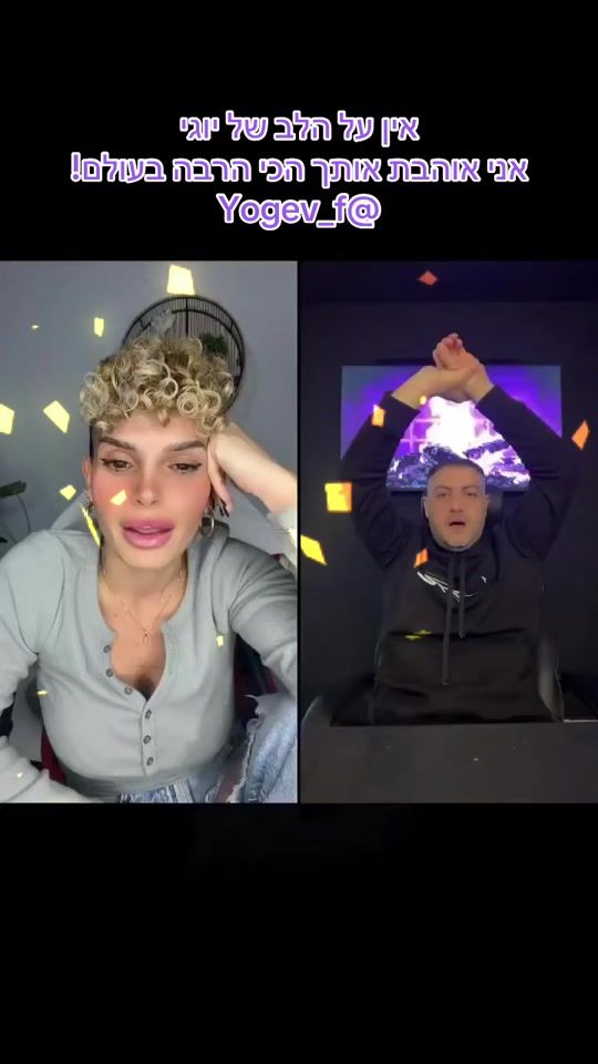 TikTok video thumbnail by lliatamar1