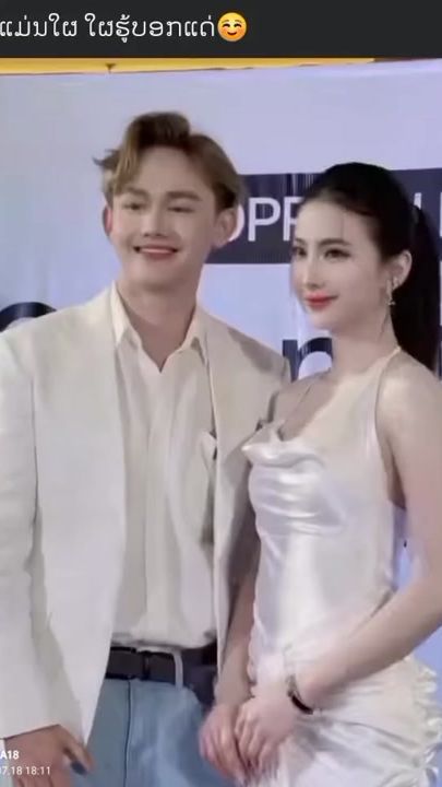 TikTok video thumbnail by user4154618926