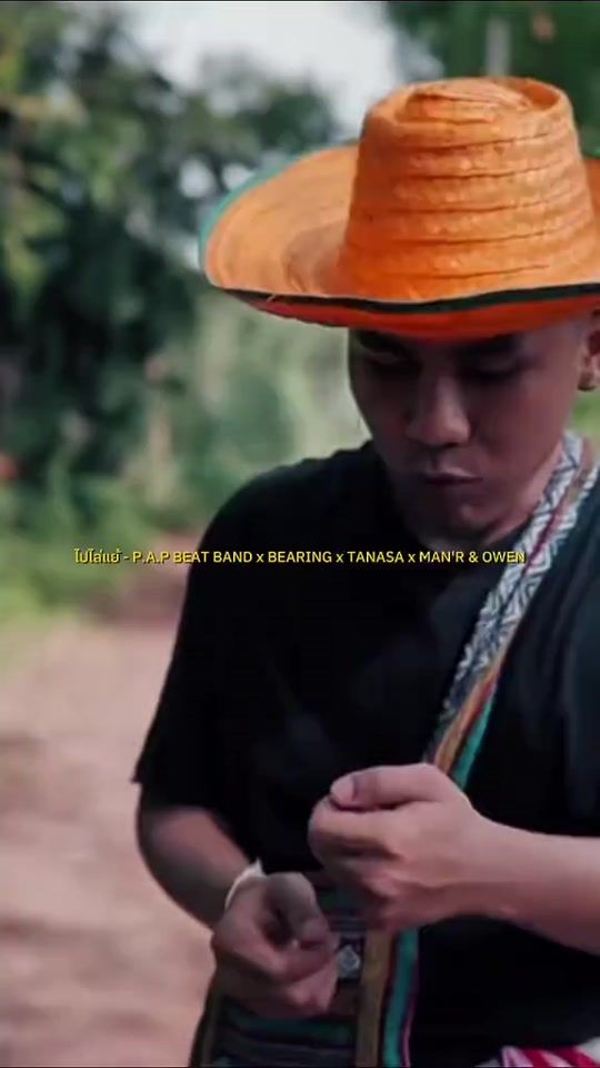 TikTok video thumbnail by ttton__