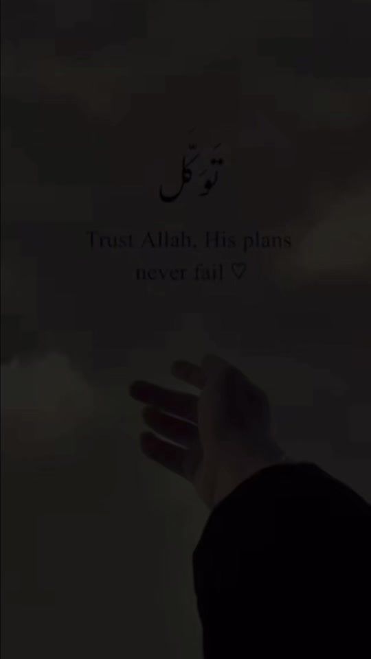 TikTok video thumbnail by 974qatar63