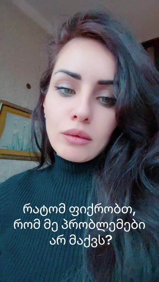 TikTok video thumbnail by the__great__7