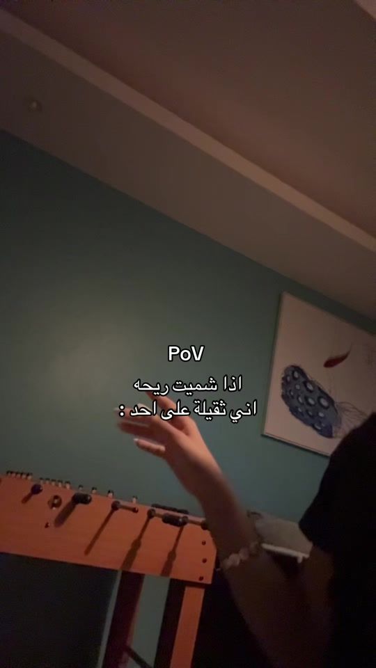 TikTok video thumbnail by nawl253