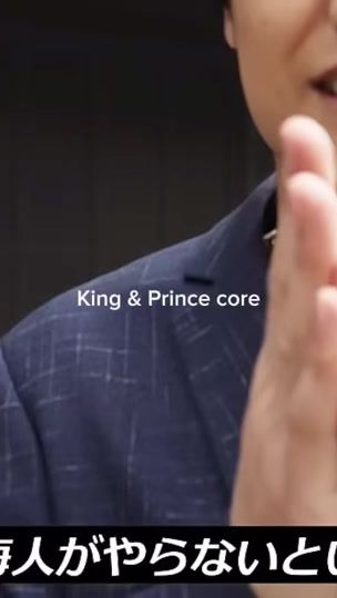 TikTok video thumbnail by ol23_kp_